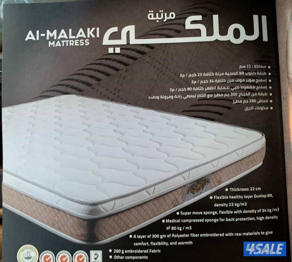 سراير وفرشات جاهز و تفصال جميع المقاسات1