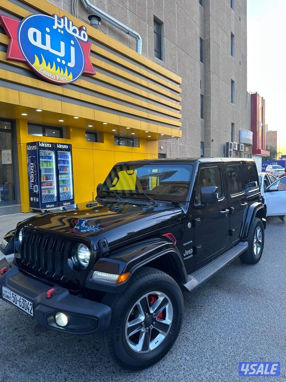 الشكل اليديد صحارى صبغ الوكالة 20180