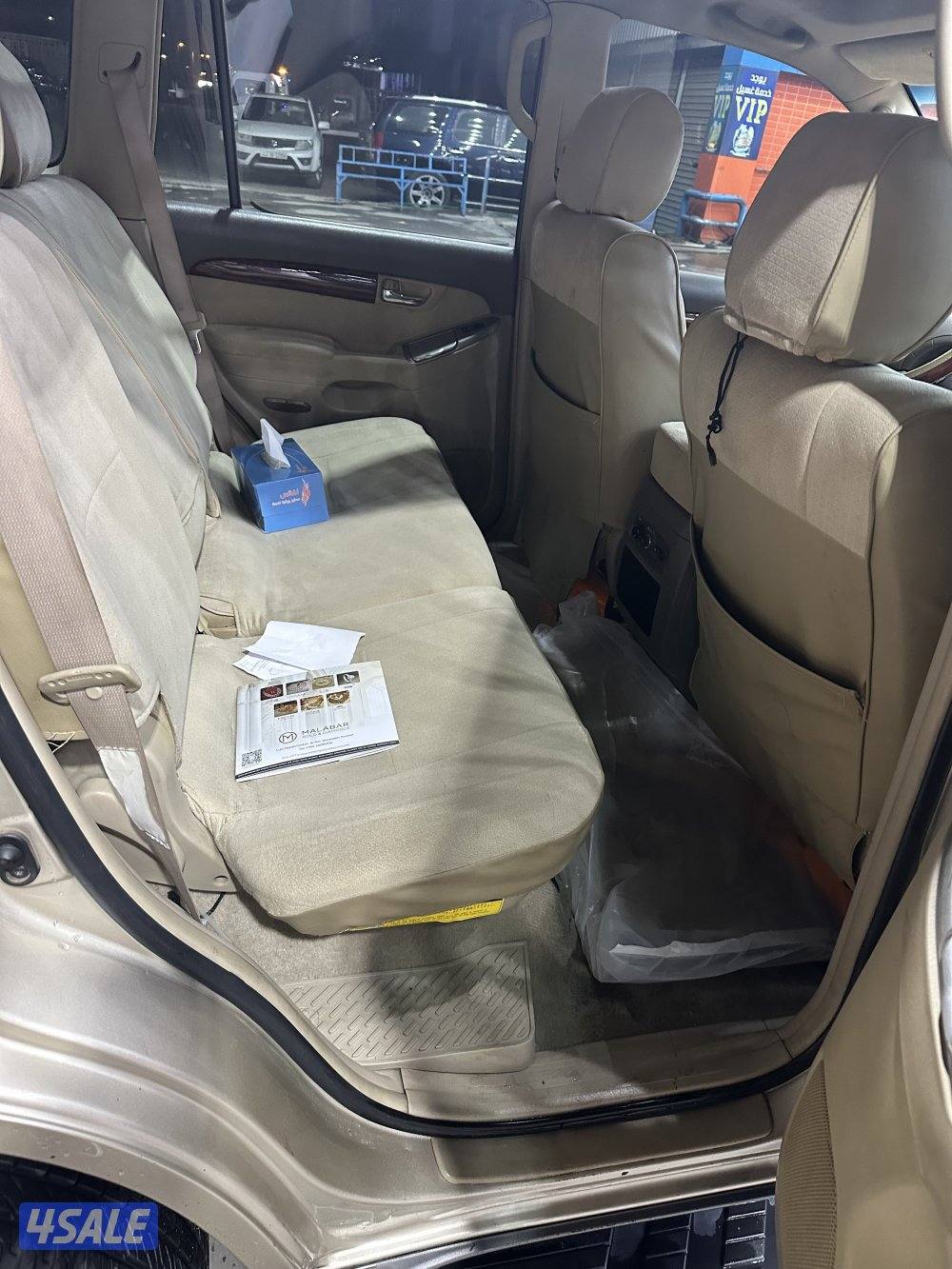 Prado 2008 with sunroof9