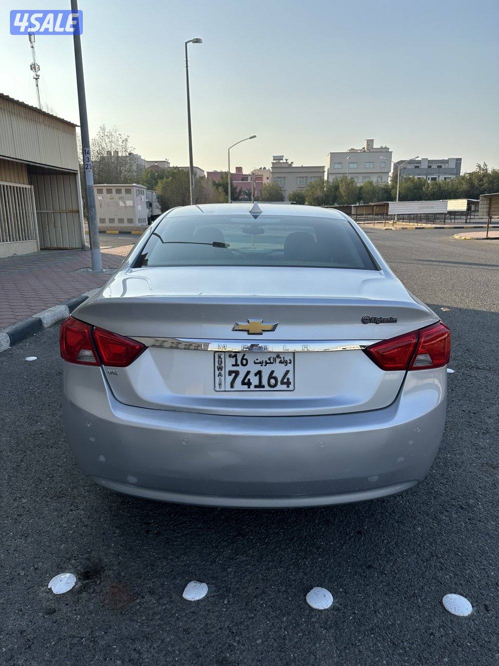 للبيع امبالا 20194