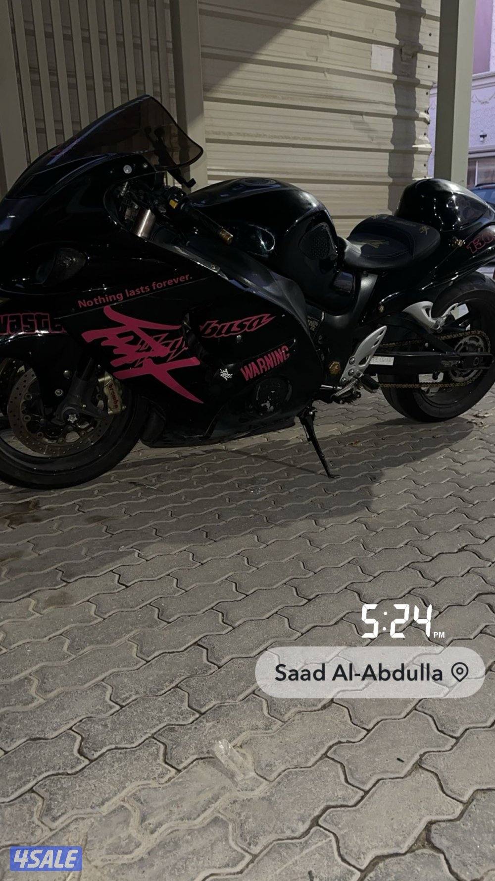 للبيع هايبوسا ٢٠١٤ شرط الفحص0