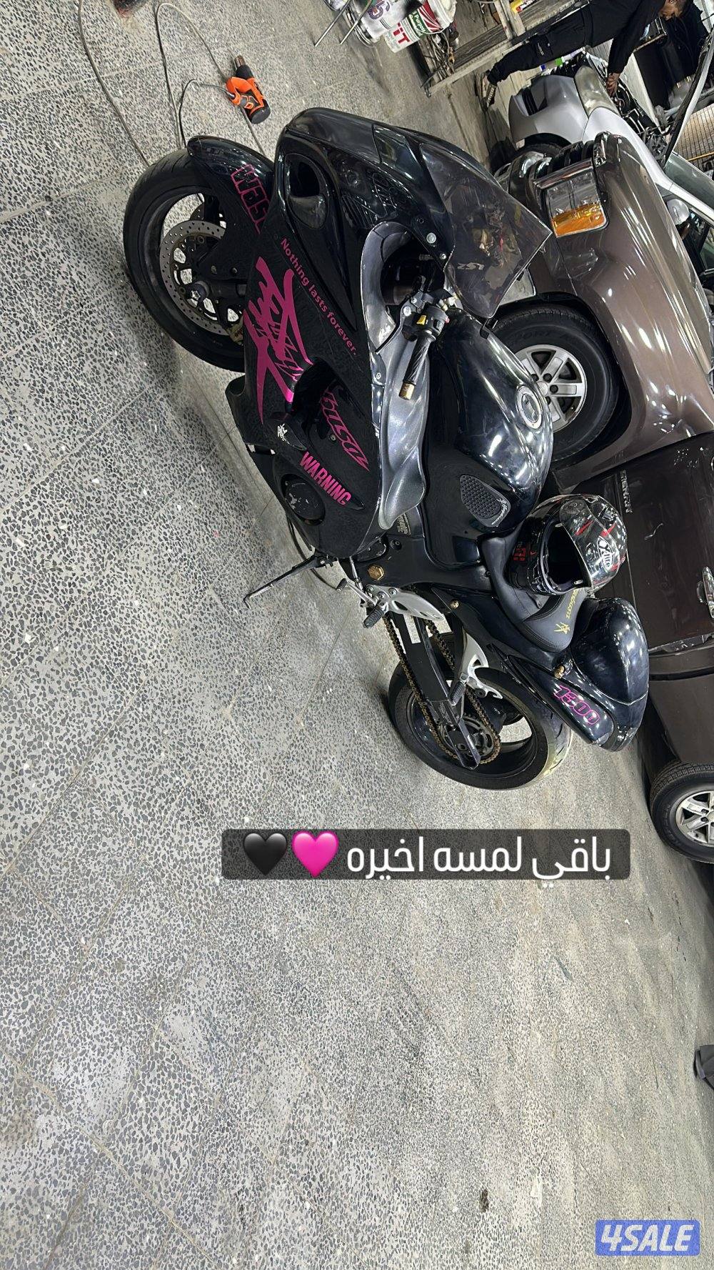 للبيع هايبوسا ٢٠١٤ شرط الفحص1