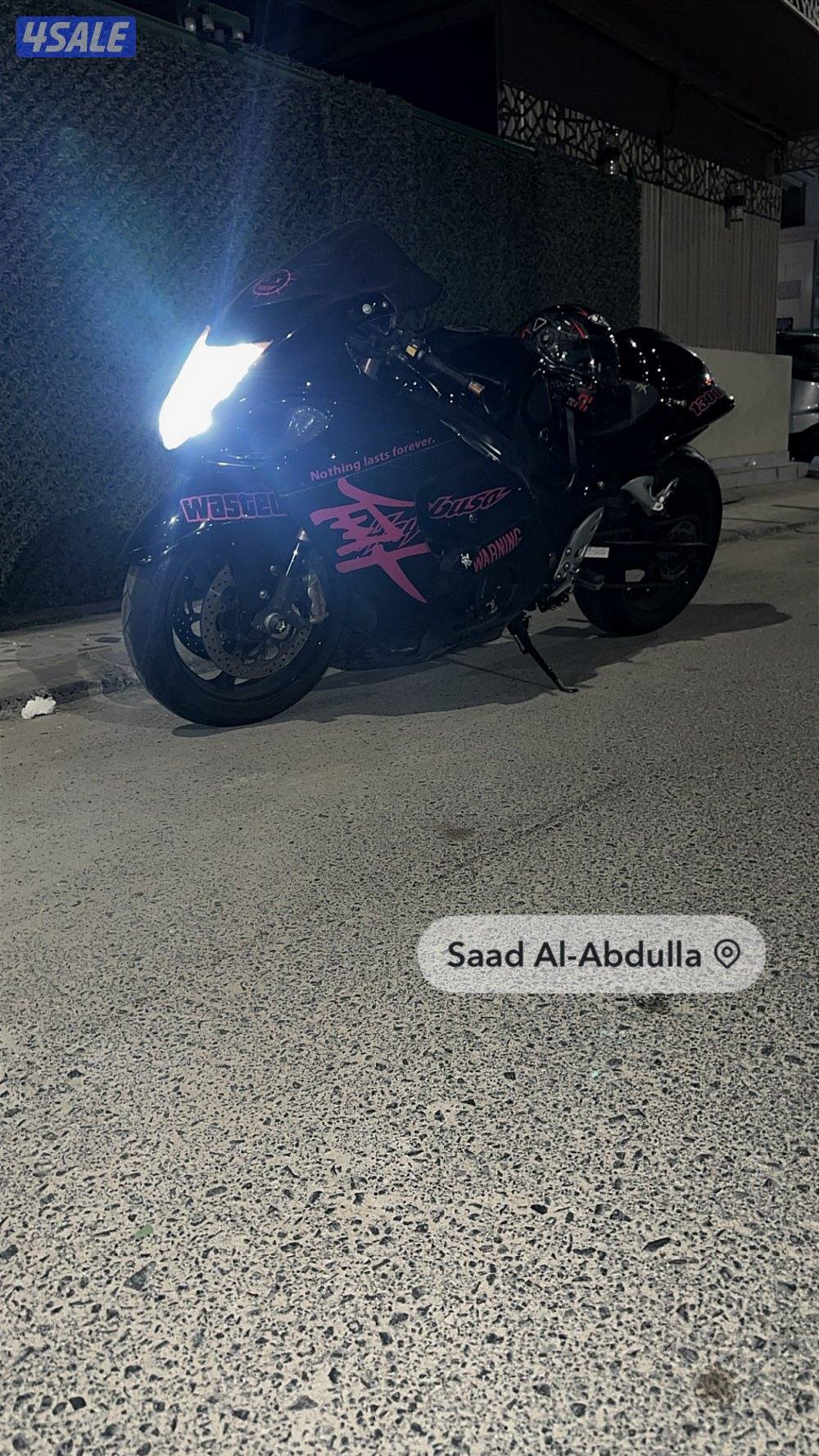 للبيع هايبوسا ٢٠١٤ شرط الفحص2