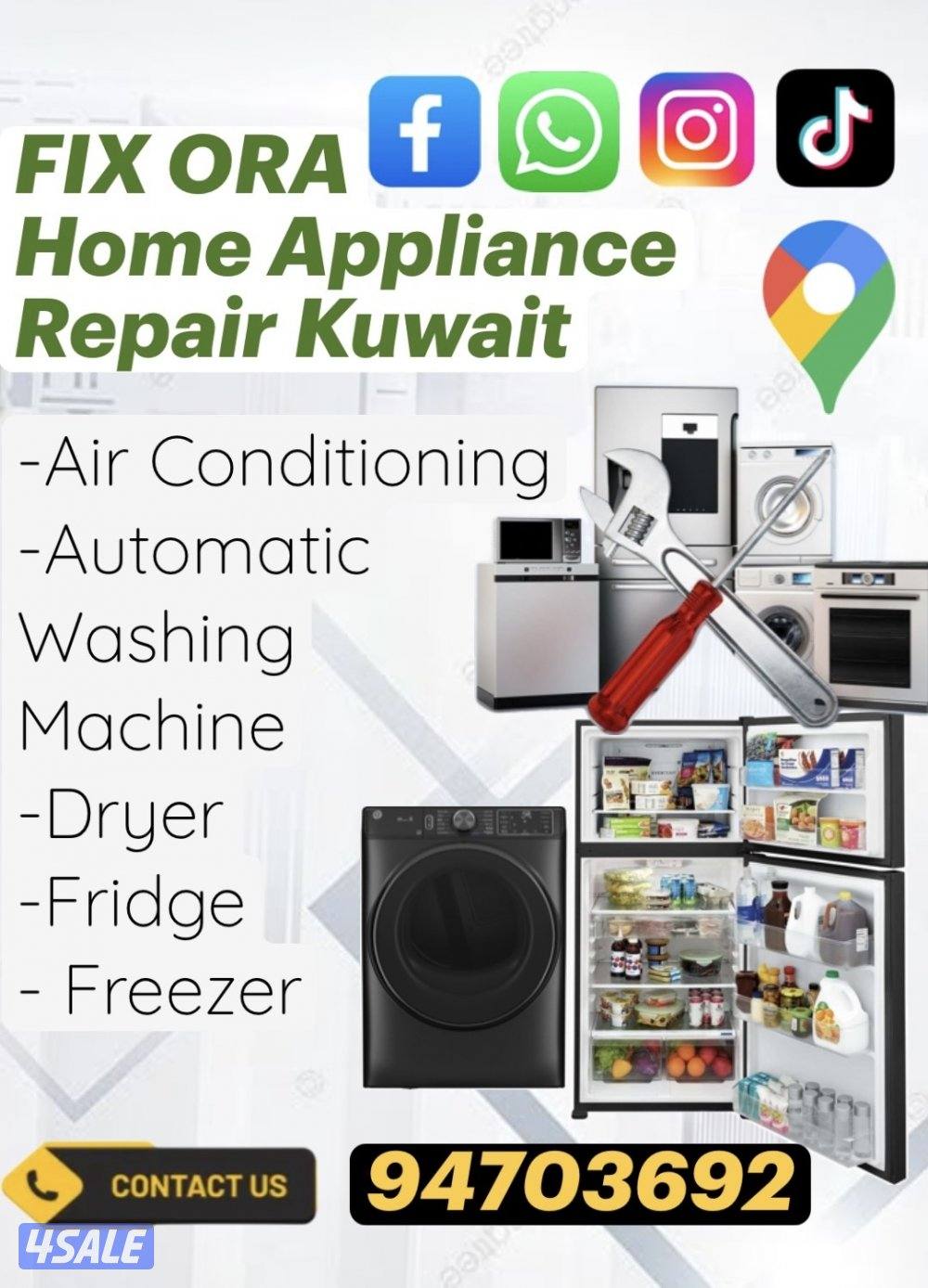 تصليح تكييف مركزي الکویت2