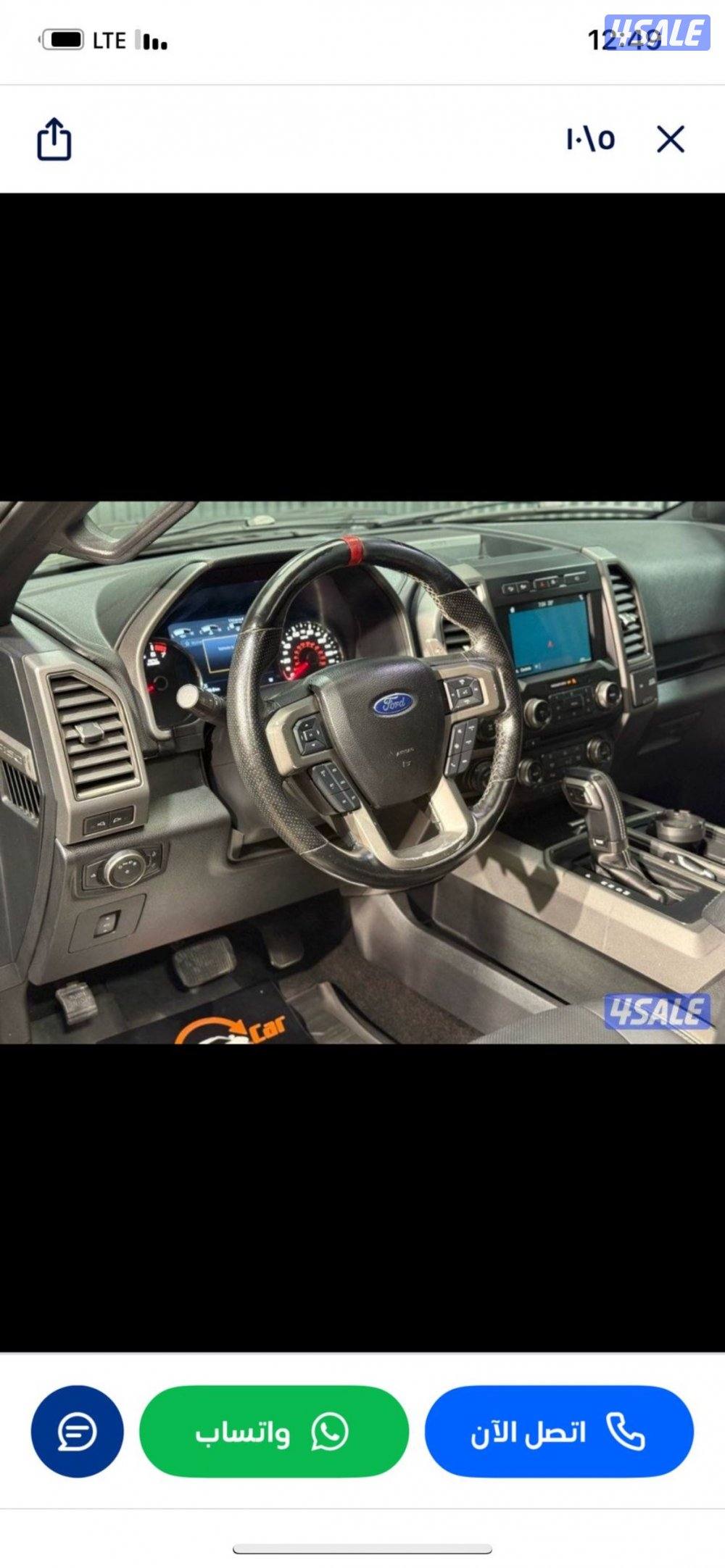 للبيع فورد Ford Raptor1