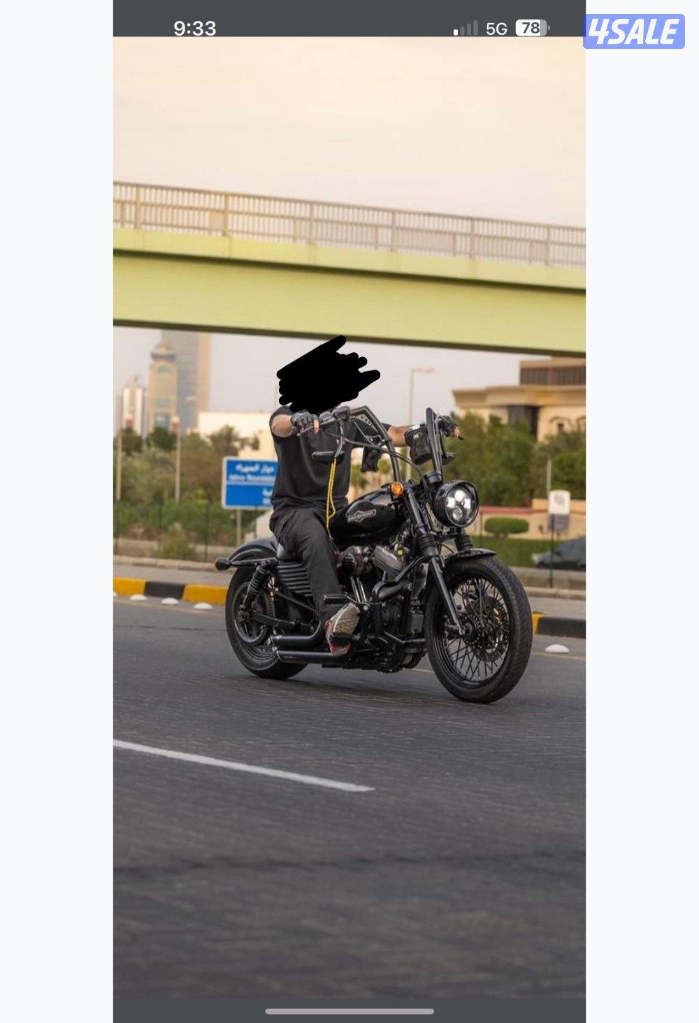 هارلي ديفدسون0