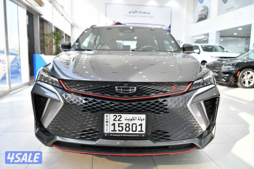 جيلي كولراي1