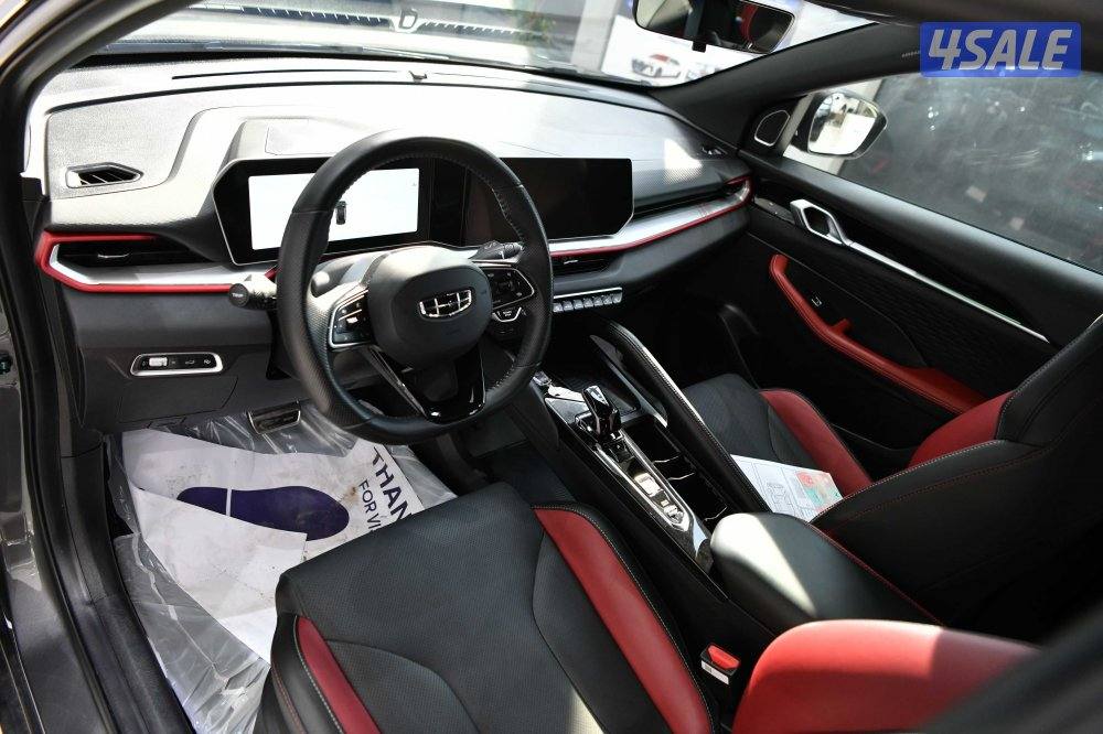 جيلي كولراي5