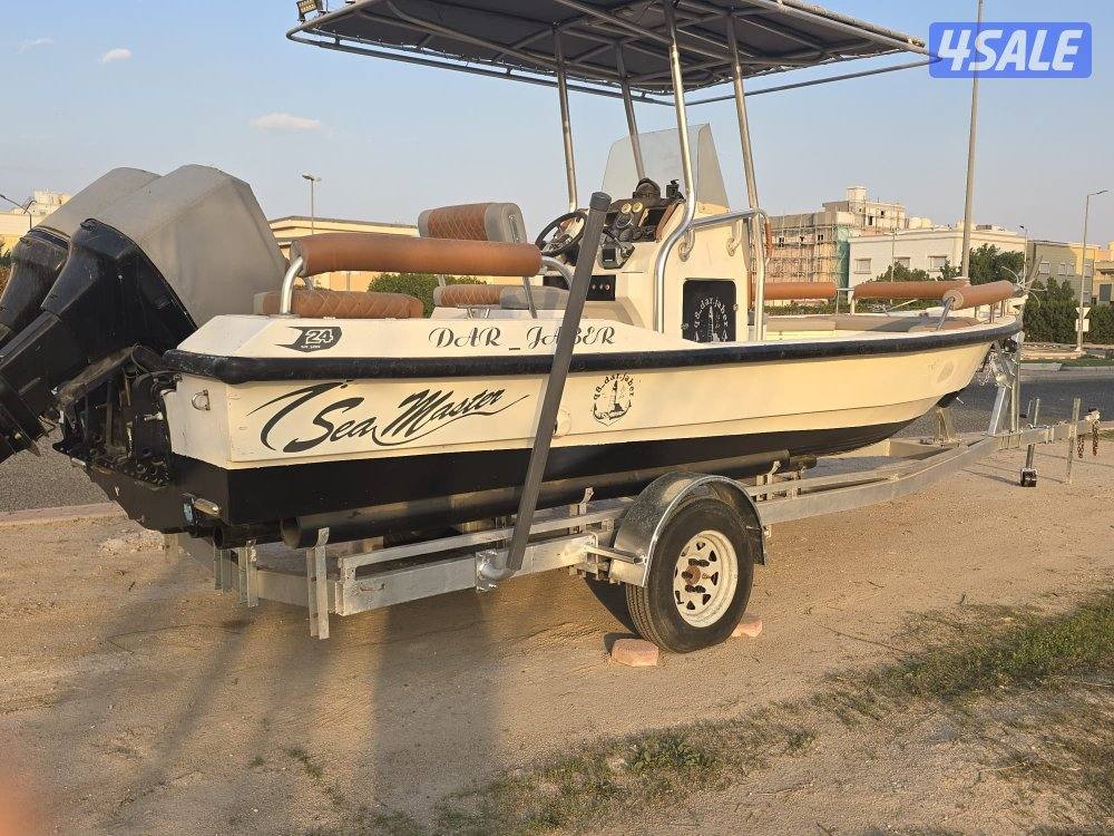 للبيع سي ماستر 24 قدم2