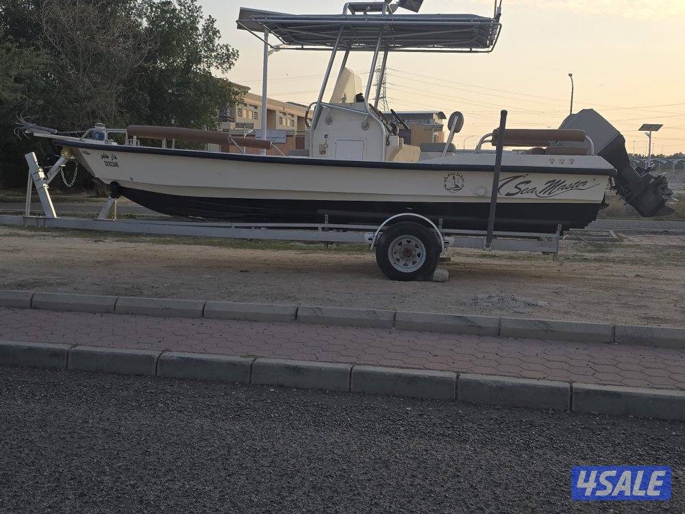 للبيع سي ماستر 24 قدم3