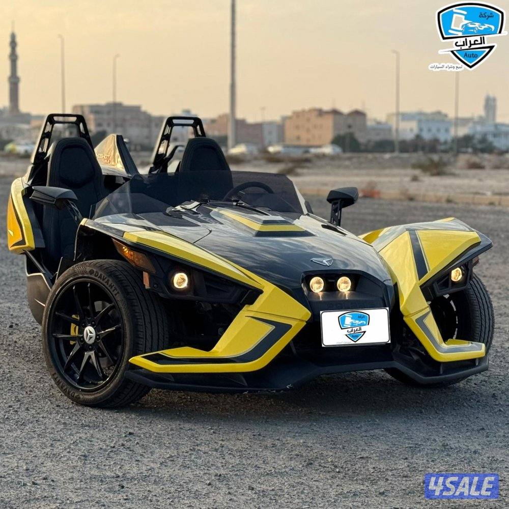 سلنج شوت R  جير عادى0