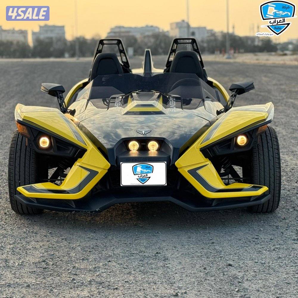 سلنج شوت R  جير عادى1