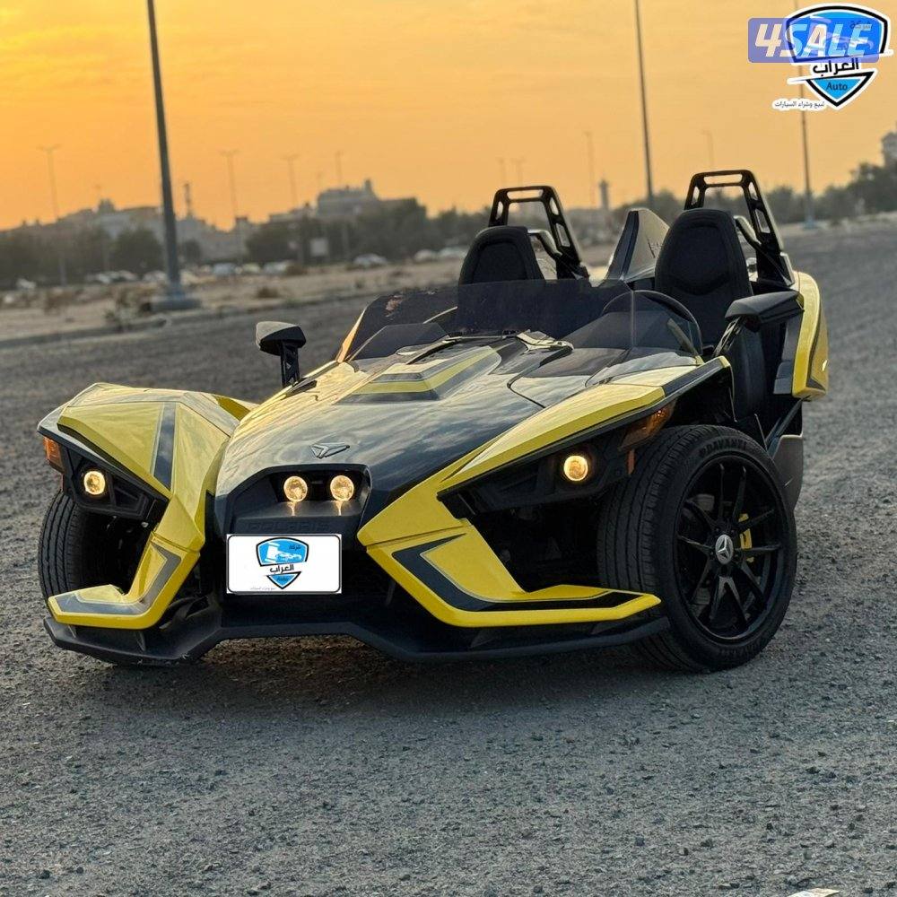 سلنج شوت R  جير عادى2