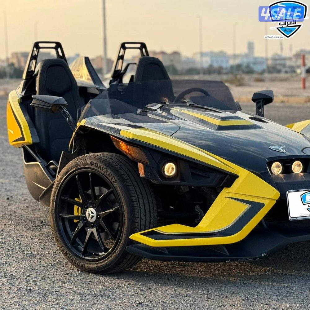 سلنج شوت R  جير عادى3