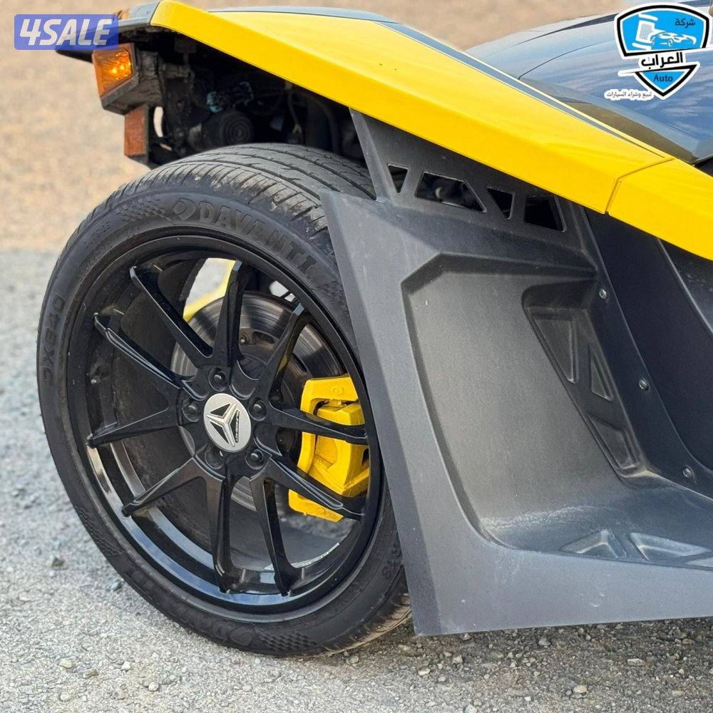 سلنج شوت R  جير عادى4