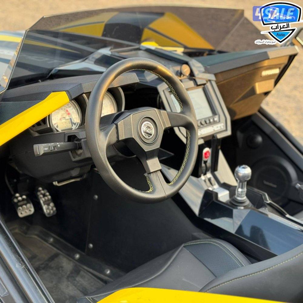 سلنج شوت R  جير عادى5