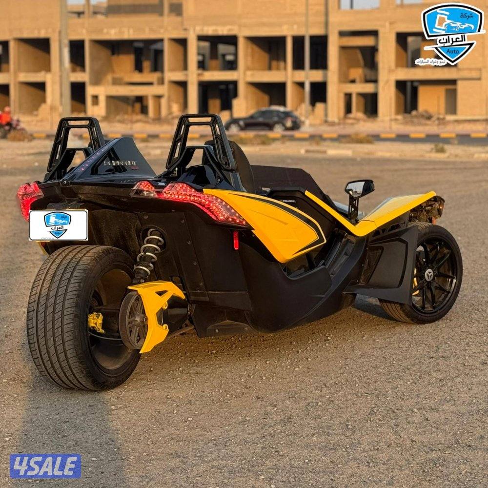 سلنج شوت R  جير عادى7