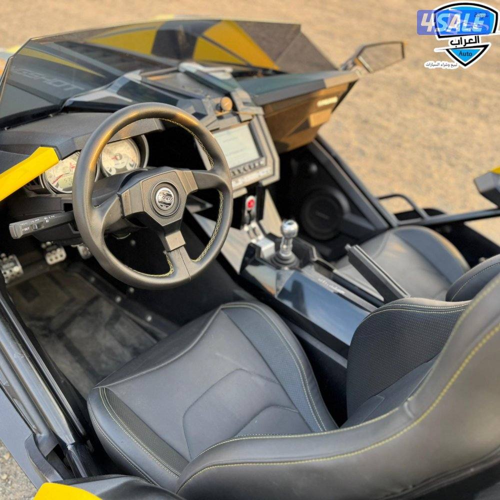 سلنج شوت R  جير عادى6