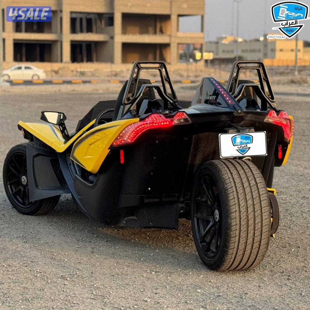 سلنج شوت R  جير عادى9