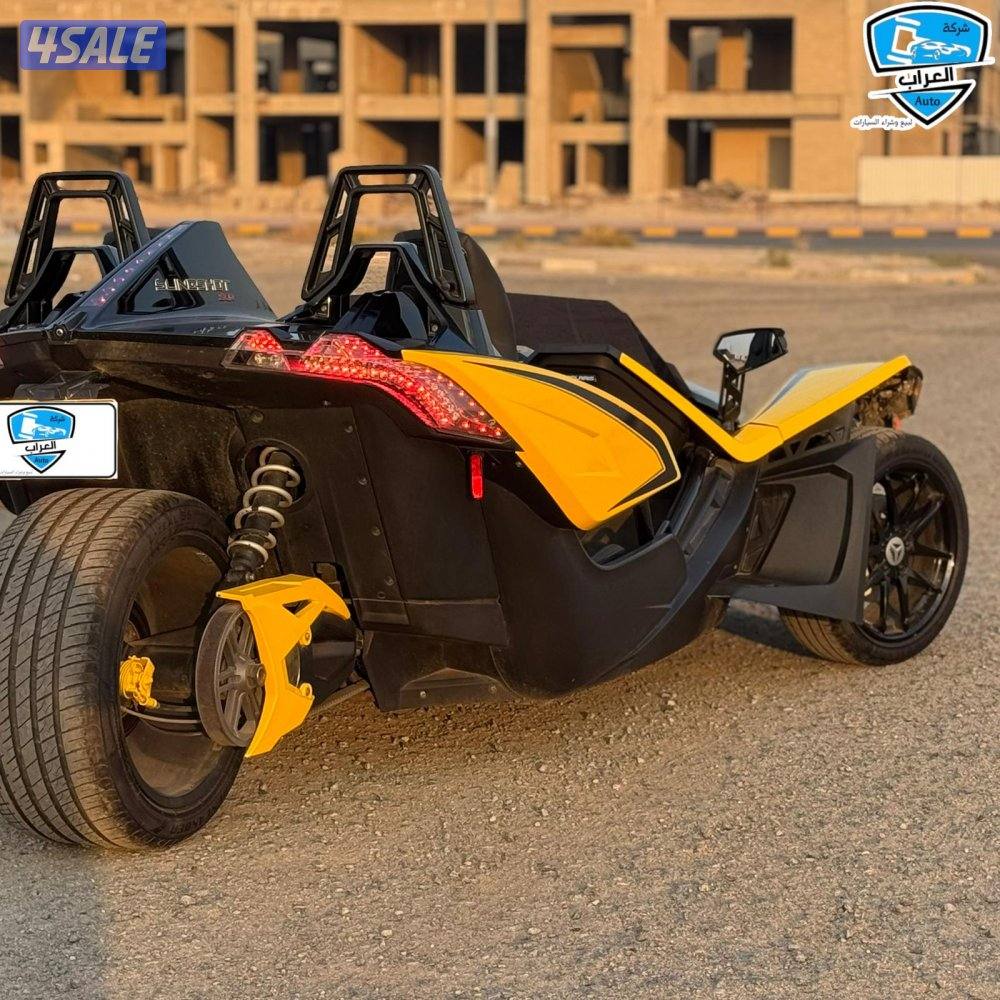 سلنج شوت R  جير عادى10