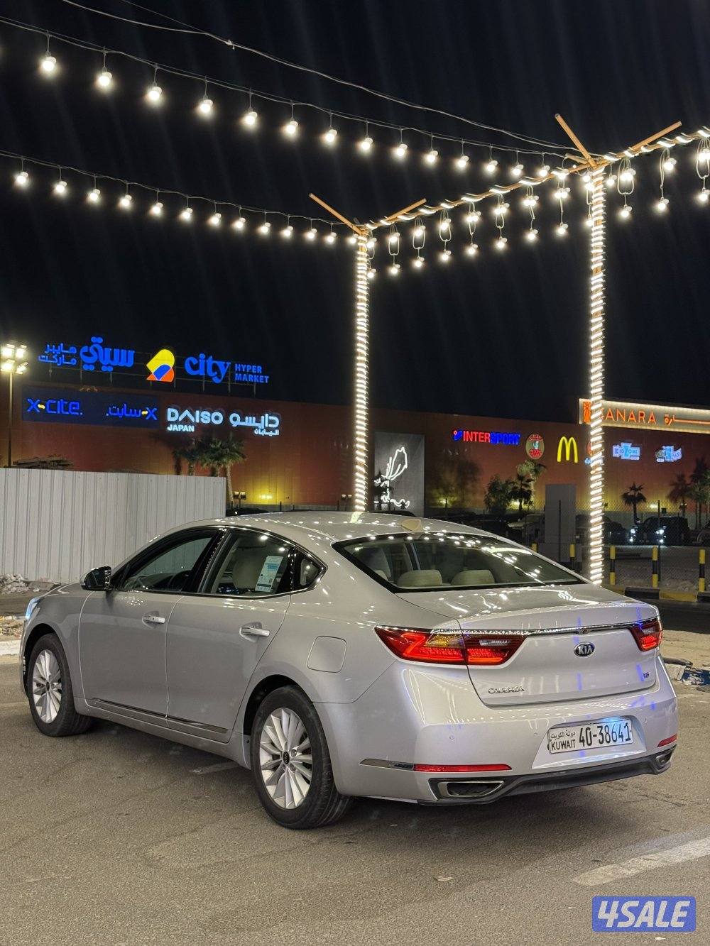 كيا كادينزا 2017 صبغ وكاله1