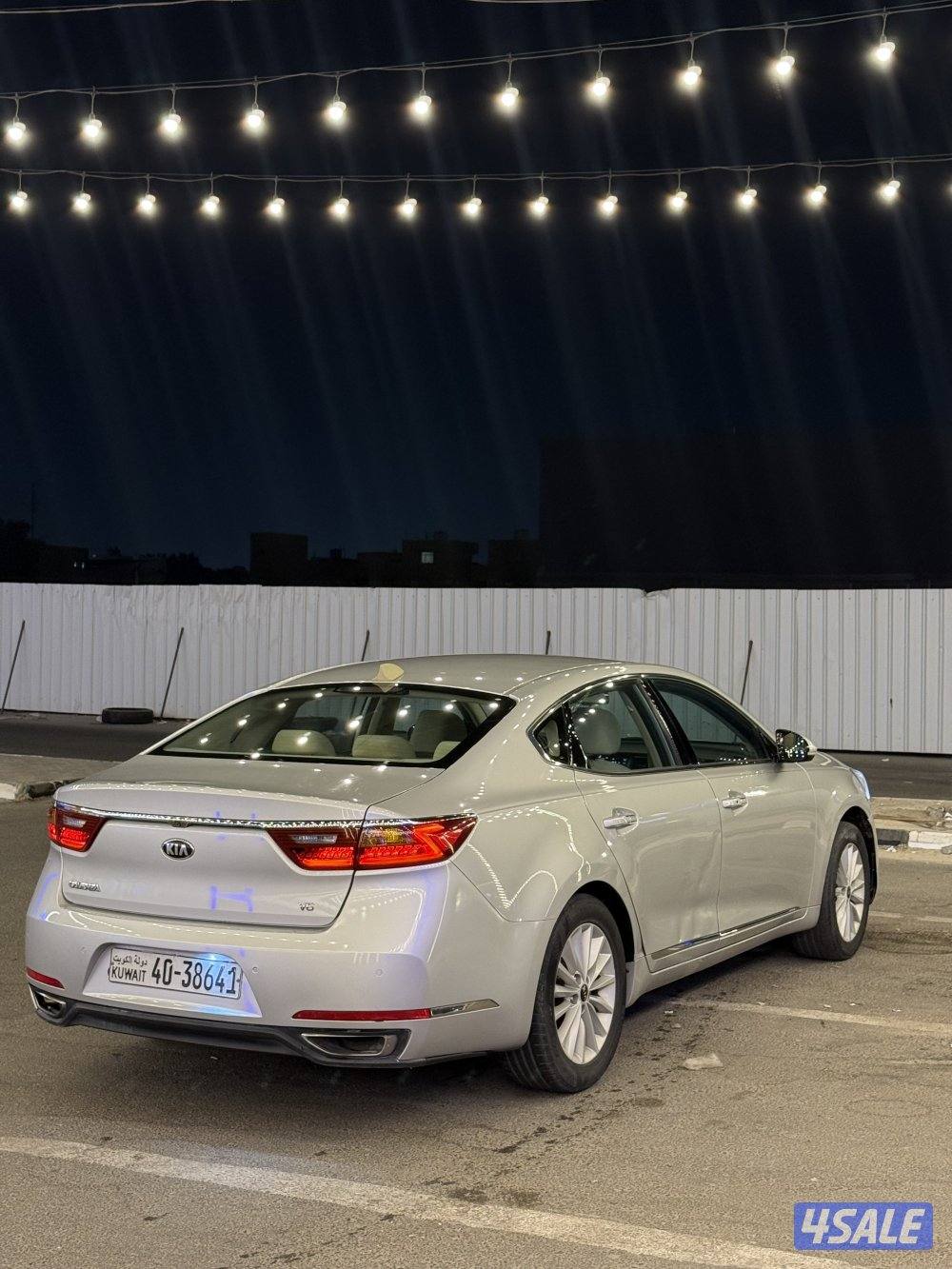 كيا كادينزا 2017 صبغ وكاله2