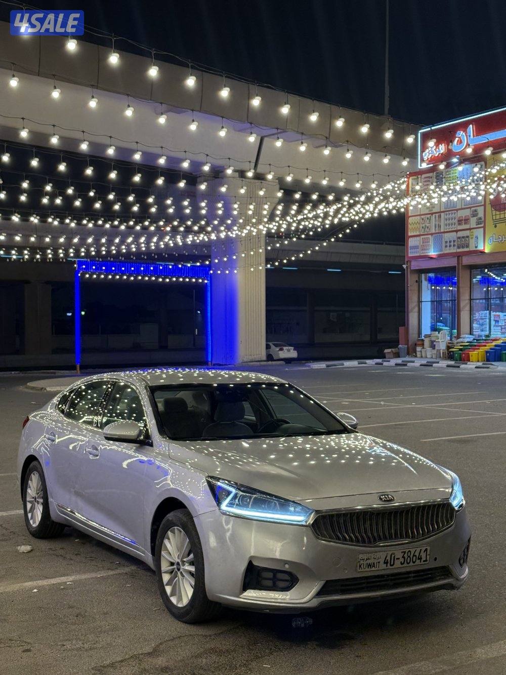 كيا كادينزا 2017 صبغ وكاله4