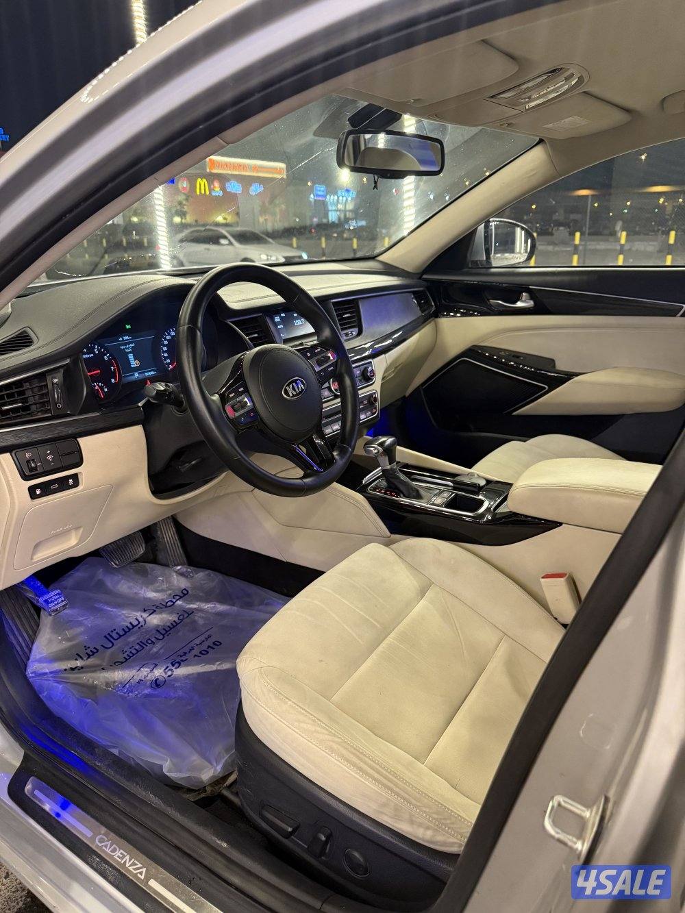 كيا كادينزا 2017 صبغ وكاله7