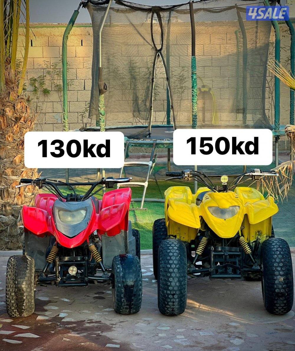 100&50 CC 2 Bike0