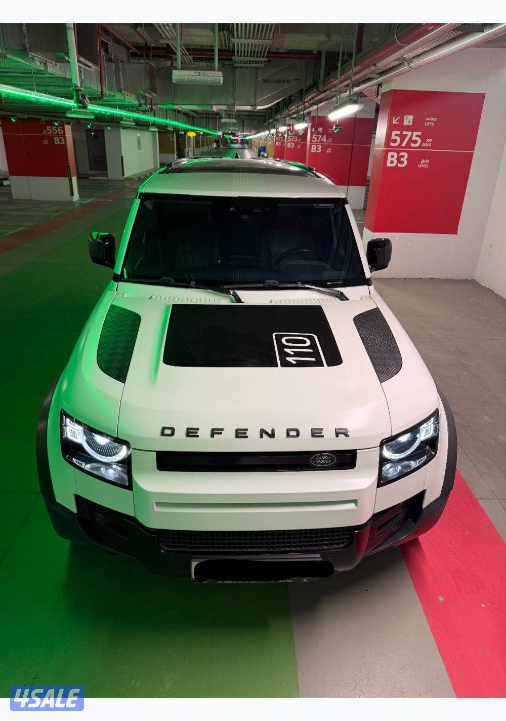 Defender110 v6 الغانم تحت الكفاله12