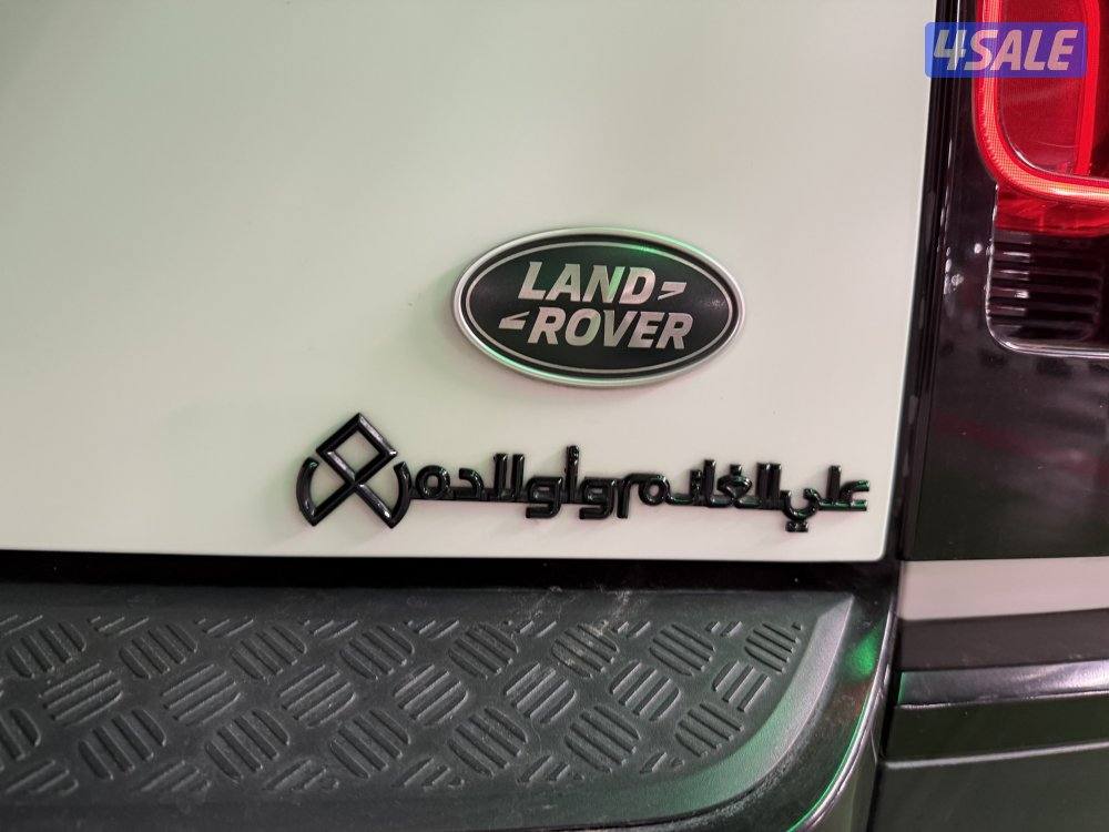 Defender110 v6 الغانم تحت الكفاله14