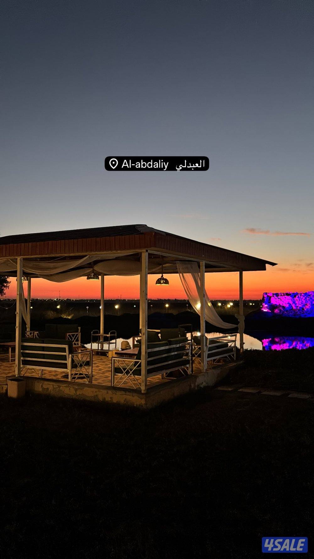 للايجار مزرعة VIP شارع الفلاح4