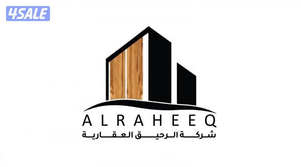 مطلوب مصمم/ مصممة لمكتب عقاري0