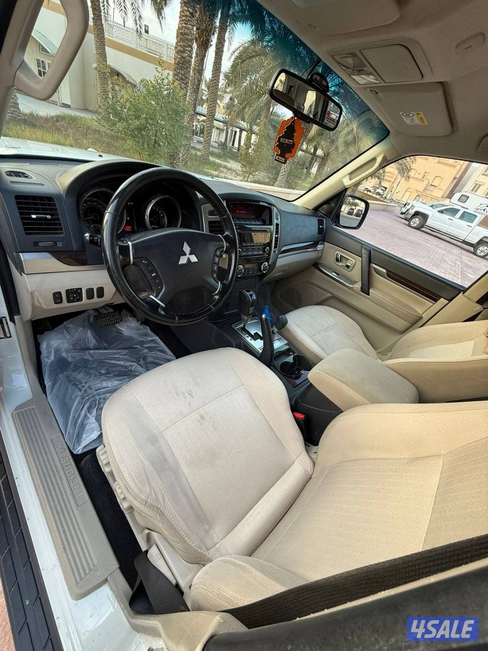 صبغ الوكاله مفاتيح الوكاله 27