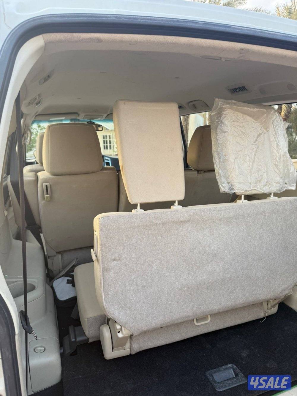 صبغ الوكاله مفاتيح الوكاله 28