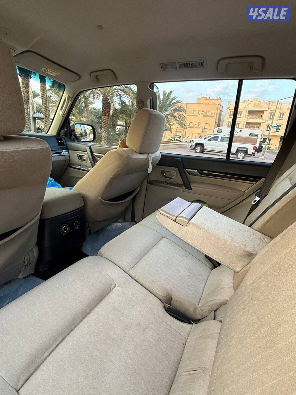 صبغ الوكاله مفاتيح الوكاله 29