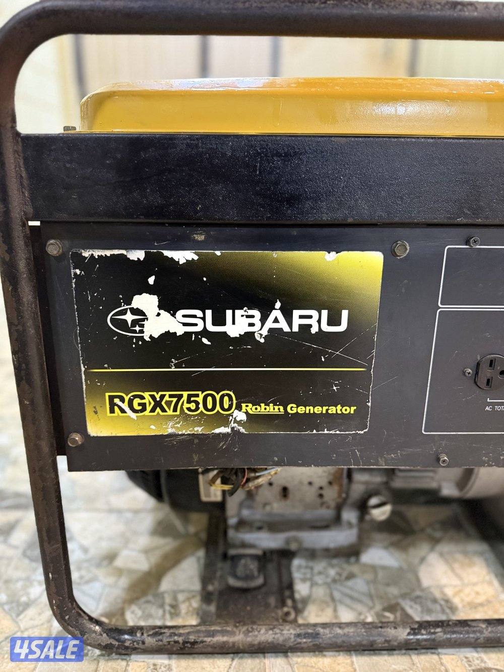 روبن 7500 الاصلي1