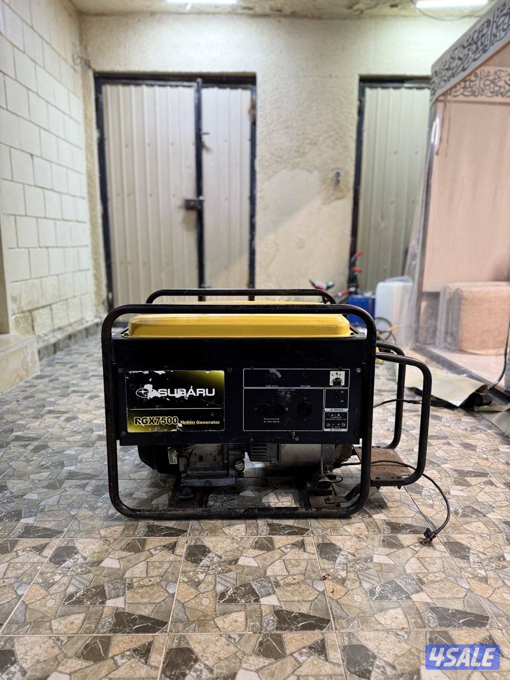 روبن 7500 الاصلي3