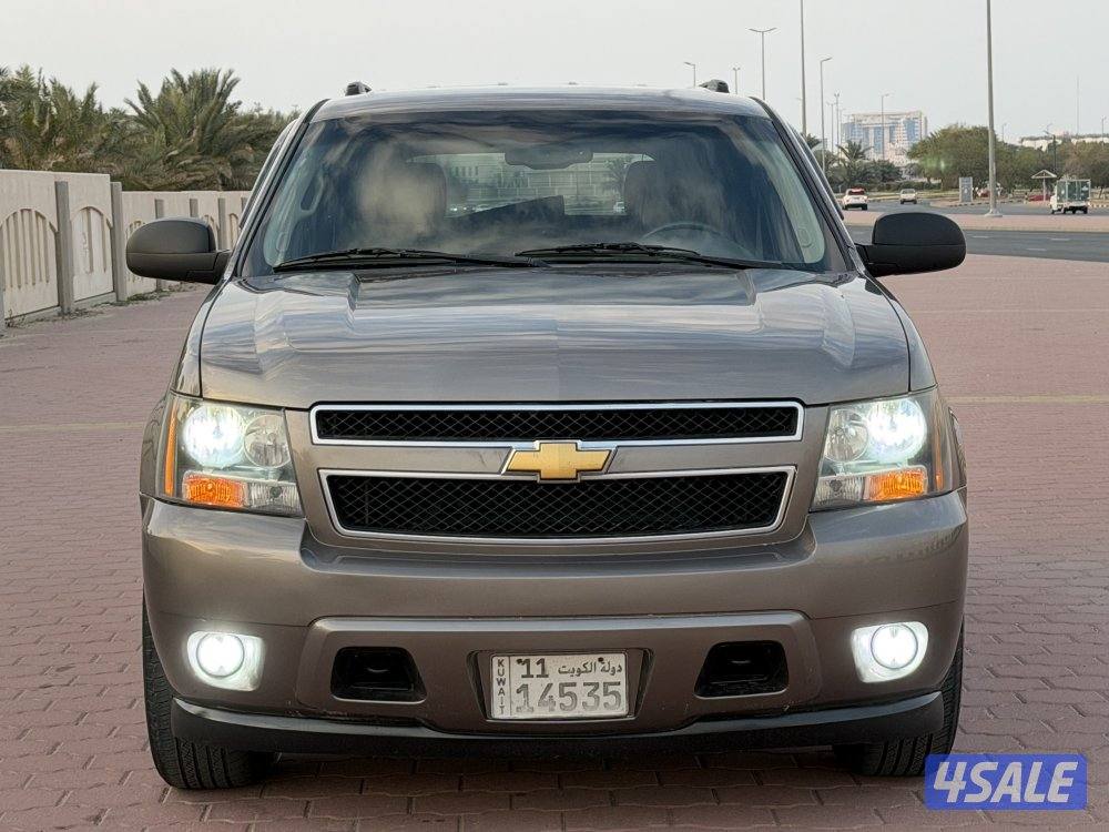 🔥قمة بالنظافة🔥1