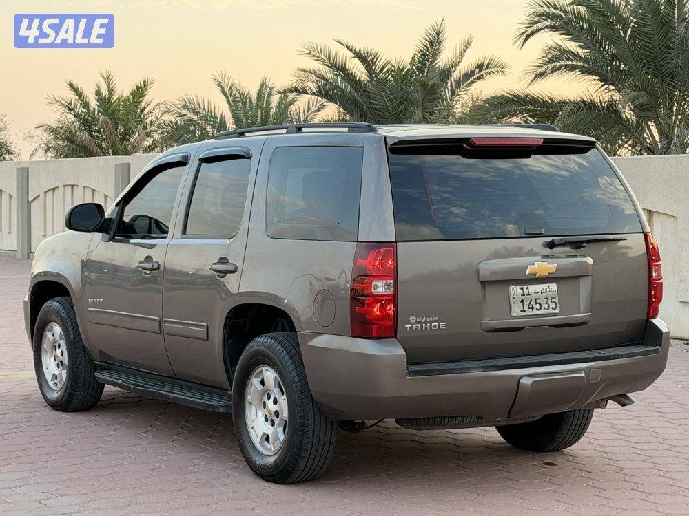 🔥قمة بالنظافة🔥2