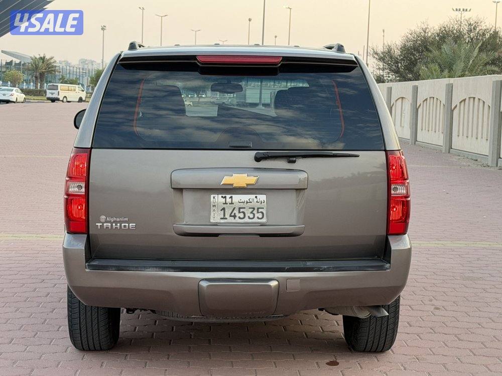 🔥قمة بالنظافة🔥3