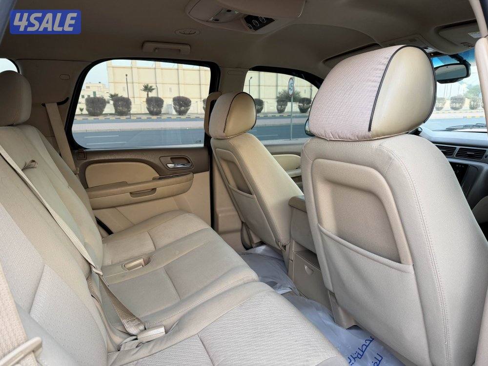 🔥قمة بالنظافة🔥8