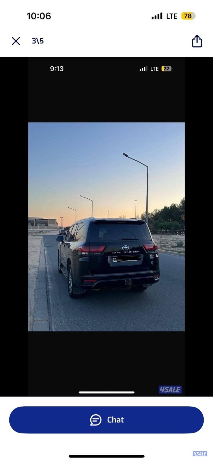 لاند كروزر 20221