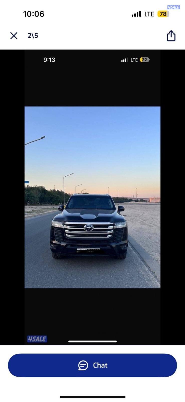 لاند كروزر 20223