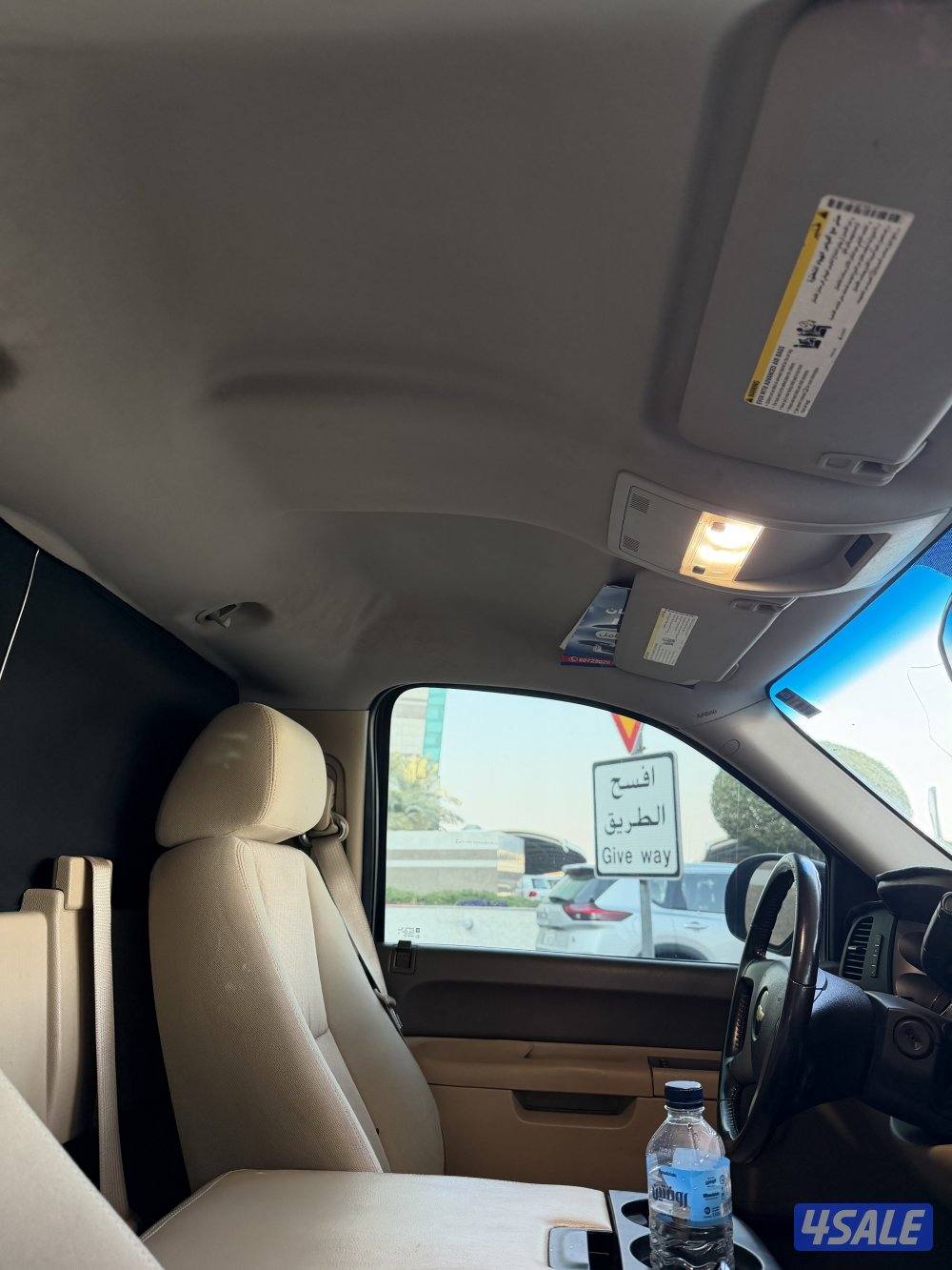 للبيع وانيت5