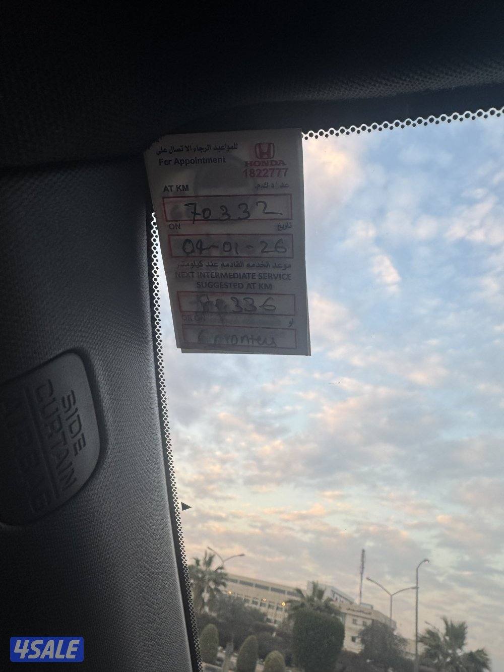 اكورد سيورت 2022ماشي 70 الف فقط قمة بالنظافه7