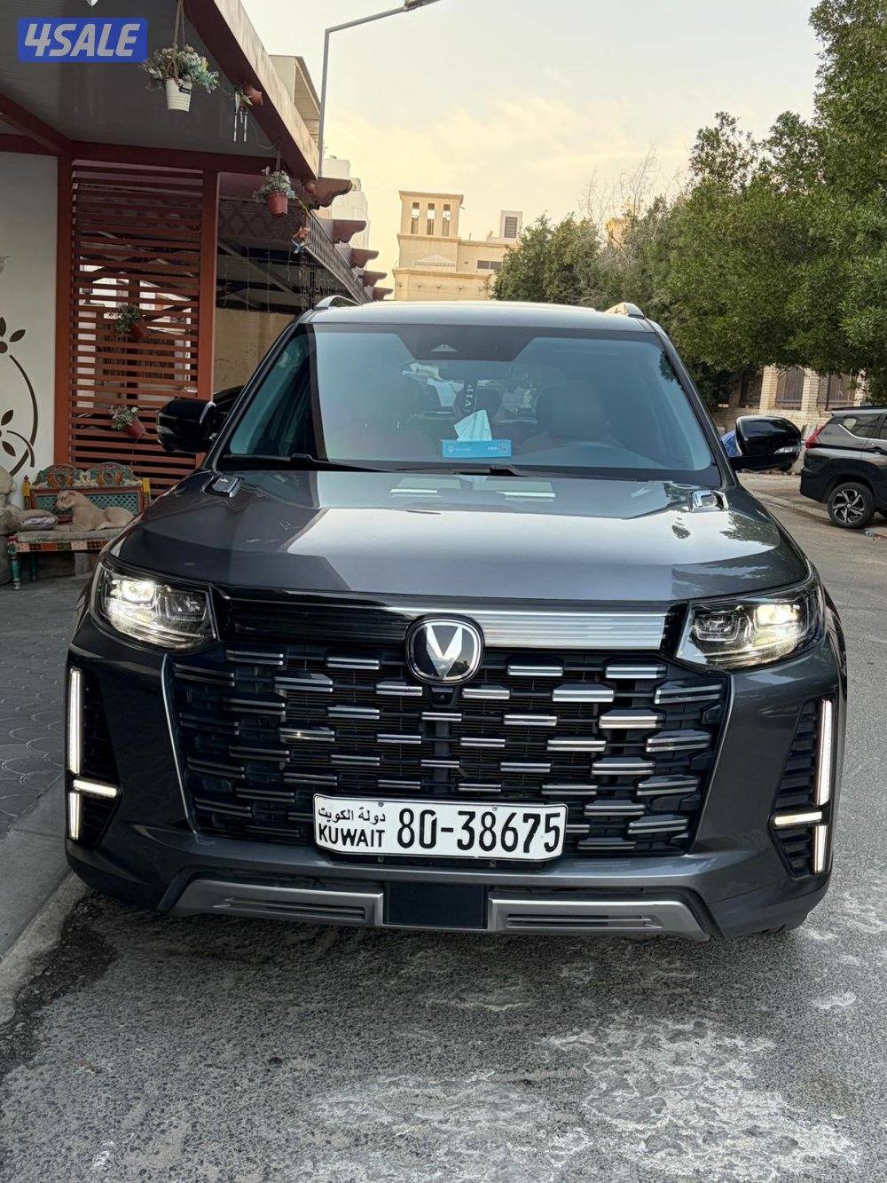 CHANGAN C95 ROYAL 20244