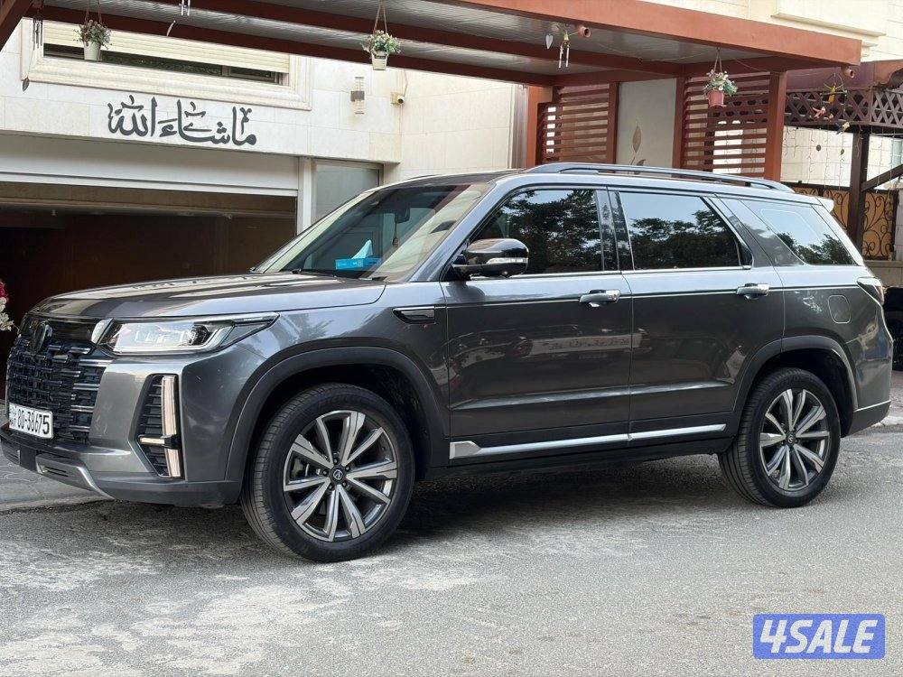 CHANGAN C95 ROYAL 20245