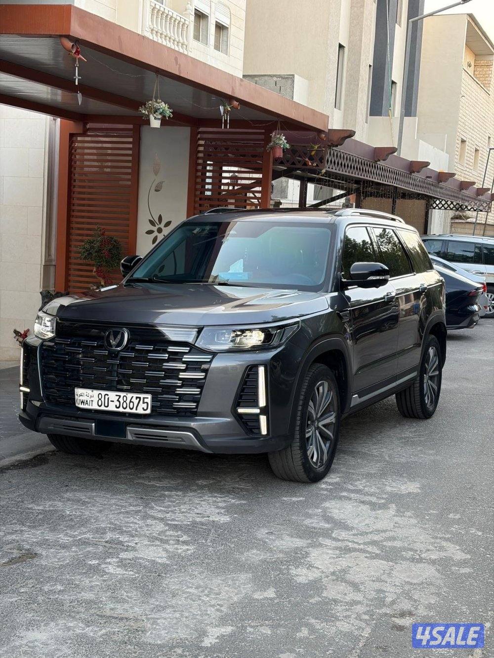 CHANGAN C95 ROYAL 20246