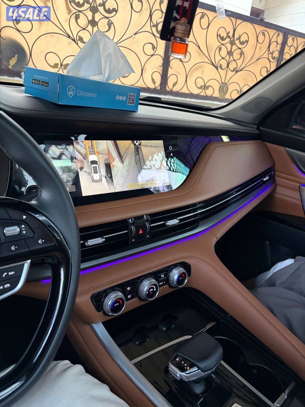 CHANGAN C95 ROYAL 202414